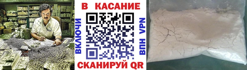 Какие есть наркотики Норильск ГАШИШ  Псилоцибиновые грибы  MDMA  Alpha PVP  АМФ  Канабис  Кокаин  Мефедрон 