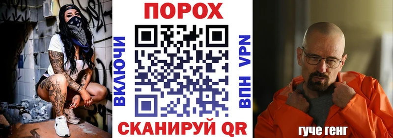 площадка состав  Норильск  Amphetamine 98% 