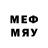 Метадон мёд Dmitriy15567