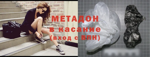меф Верея