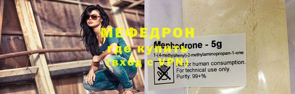 шишки Верхнеуральск
