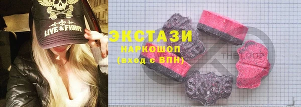 меф Верея