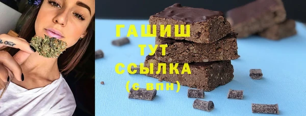меф Верея