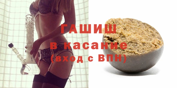 меф Верея