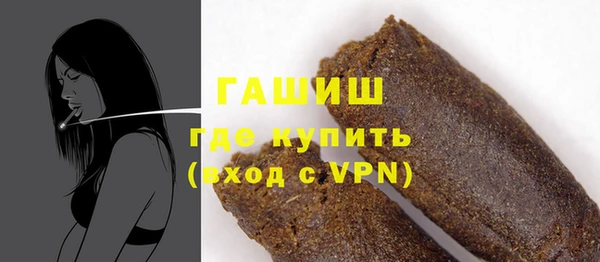 меф Верея