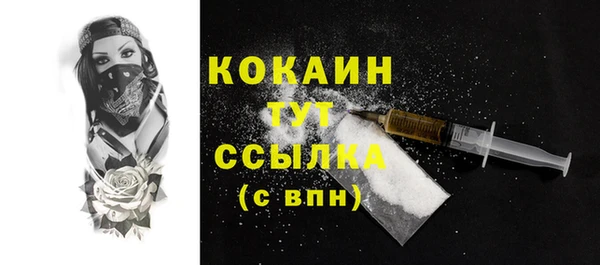 шишки Верхнеуральск