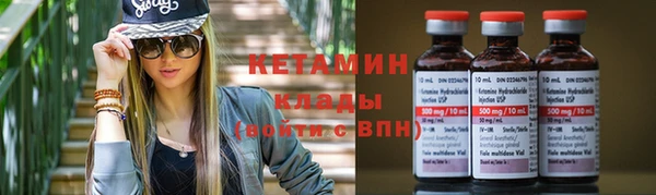 шишки Верхнеуральск