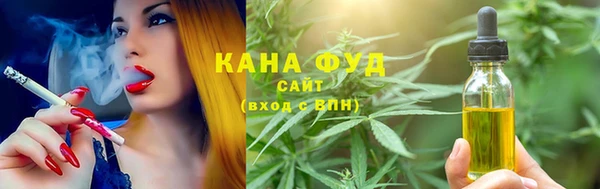 шишки Верхнеуральск