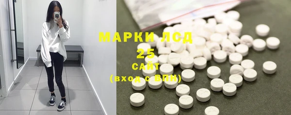 трава Верхний Тагил