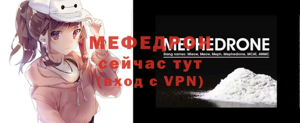 шишки Верхнеуральск