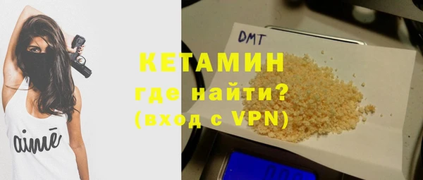 меф Верея