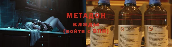шишки Верхнеуральск