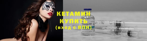 меф Верея