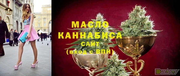 меф Верея