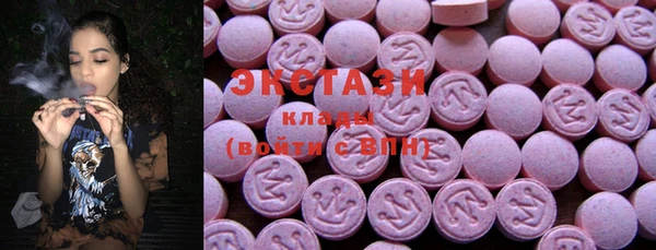 шишки Верхнеуральск
