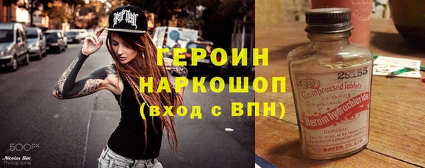 меф Верея