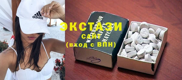 шишки Верхнеуральск