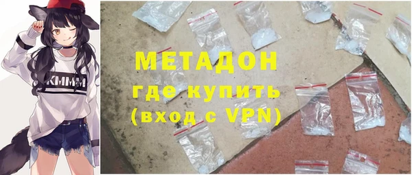 меф Верея