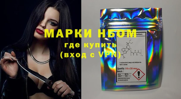меф Верея