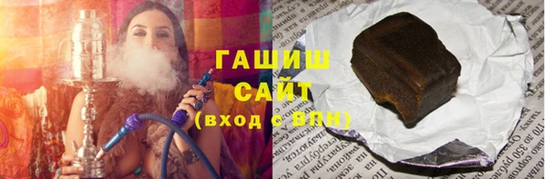 меф Верея