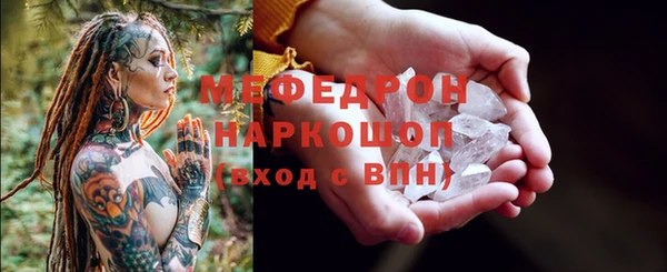 шишки Верхнеуральск