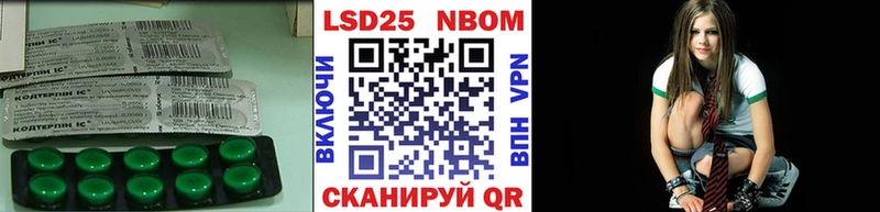 mega зеркало  Норильск  LSD-25 экстази кислота 