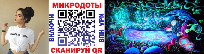 кракен ССЫЛКА наркотики Норильск Галлюциногенные грибы Magic Shrooms